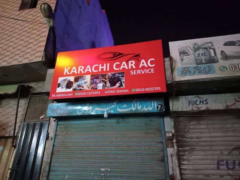 CAR AC 0