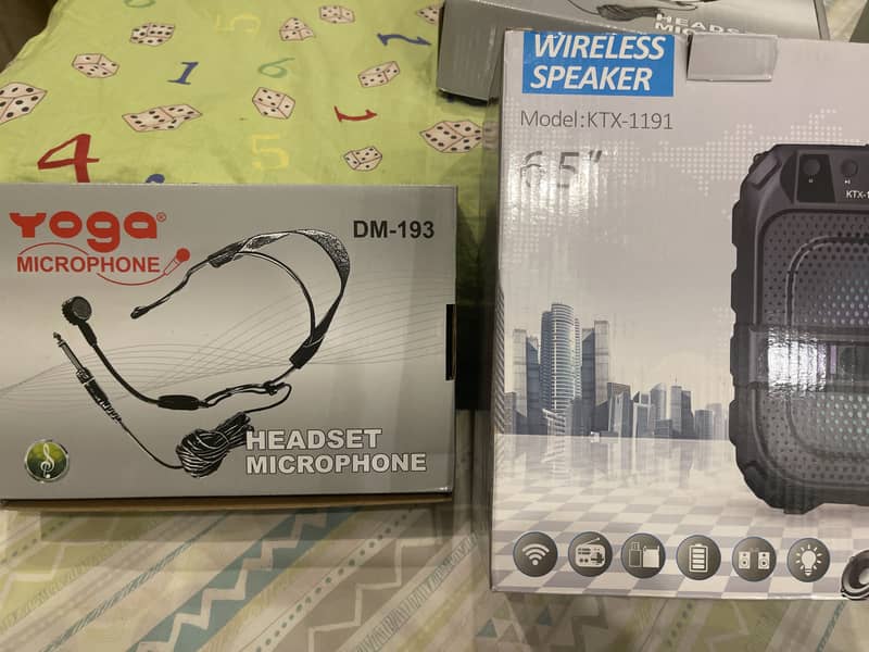 Audio system 0