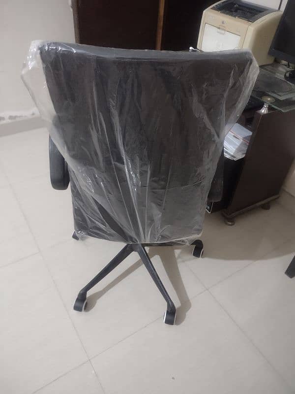 Master LBC in Good Condition 1