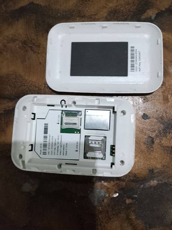 zong device 0