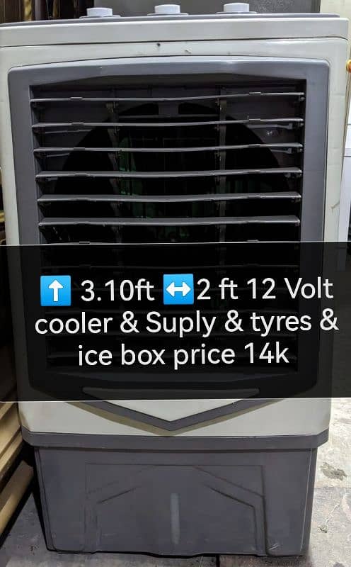 BRAND NEW AIR COOLER 12