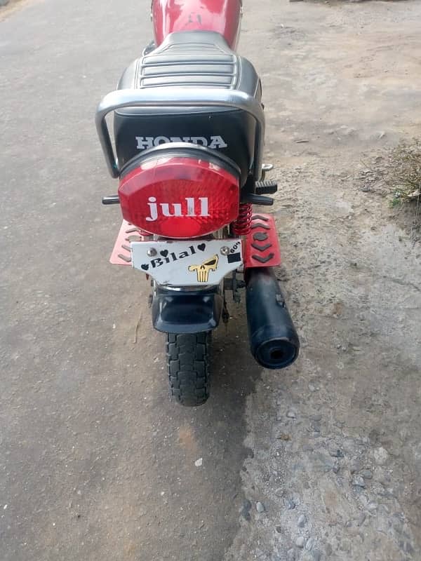 Honda 125 Genuine Tanki Tapay 2