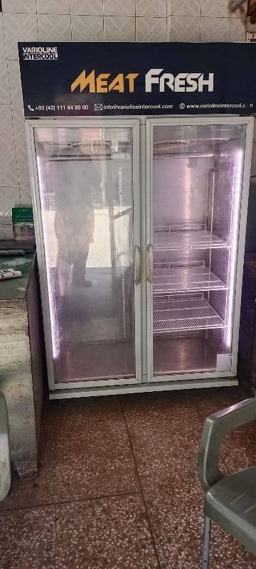 new condition 1