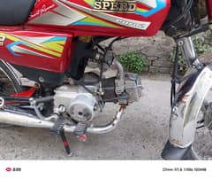 Hi speed bike condition 10/10