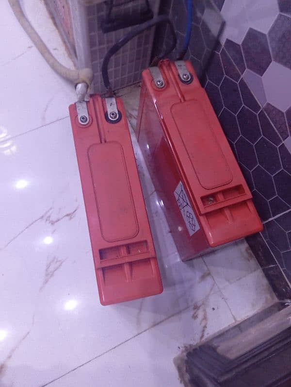 Maintenance free Dry batteries for sale 2