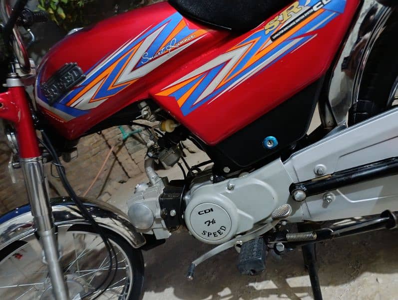High Speed 23 Model 24 Register 5