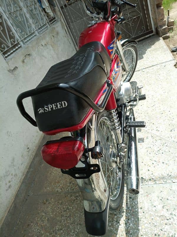 High Speed 23 Model 24 Register 14