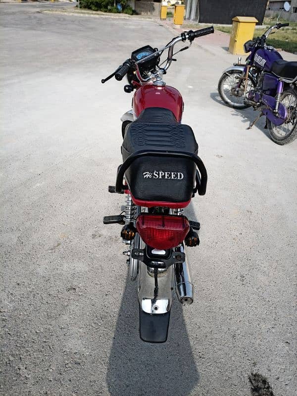 High Speed 23 Model 24 Register 15