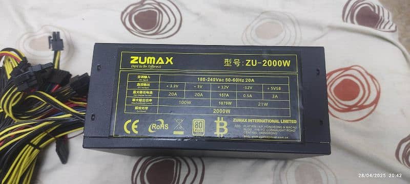 Very high quality PSU's for gaming PC's & Grahics 1