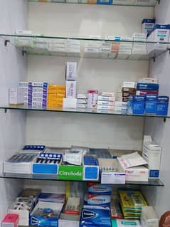 Need Job Dispensar & Operation Theater Technician Contact 03217038125