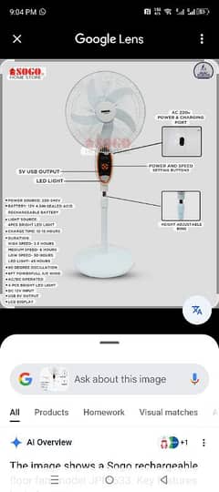sogo charging fan betrry wala