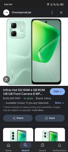 2 month ya 3 moth ues ha box charge Sath ha