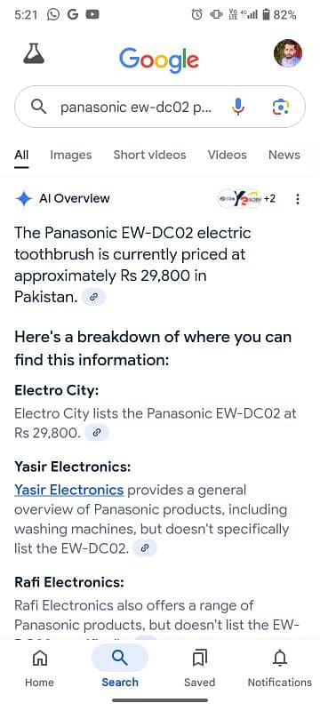 Gift for your teeth Panasonic electric teeth brush 3