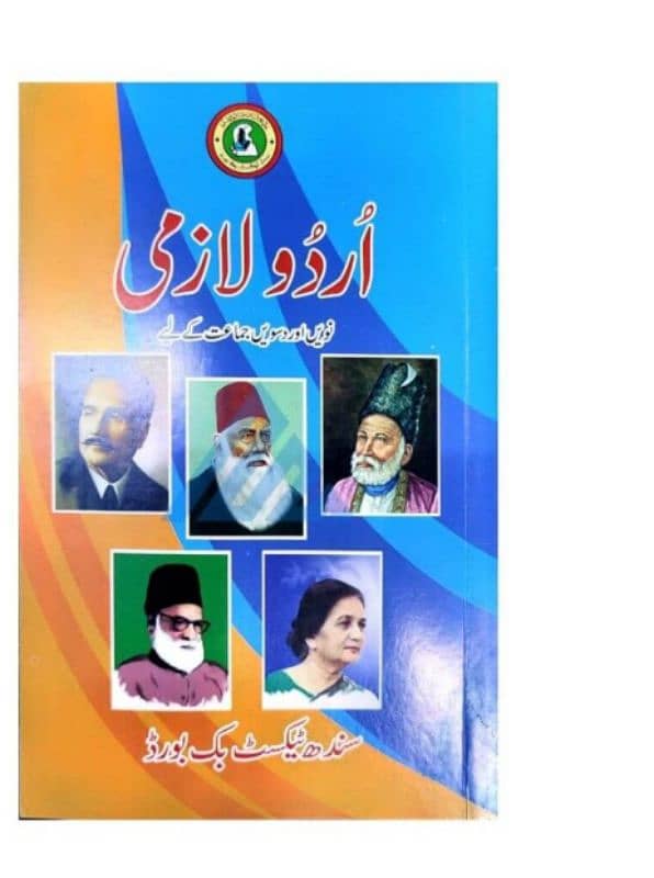 BOOK FoR sale 4