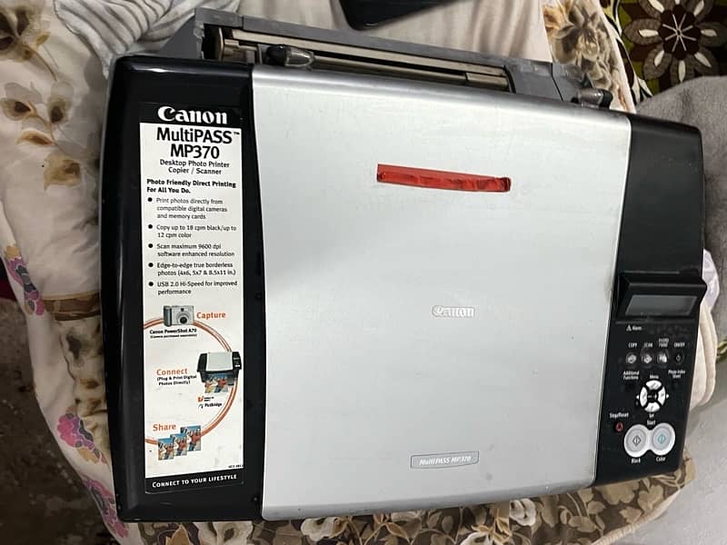 Canon Printer/Scanner/Copier 0