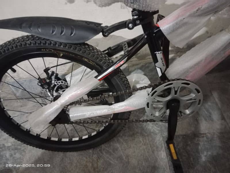 England Import Cycle 20" Inches 4