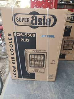 Super