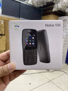 Dhamaka Offer