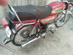 New condition