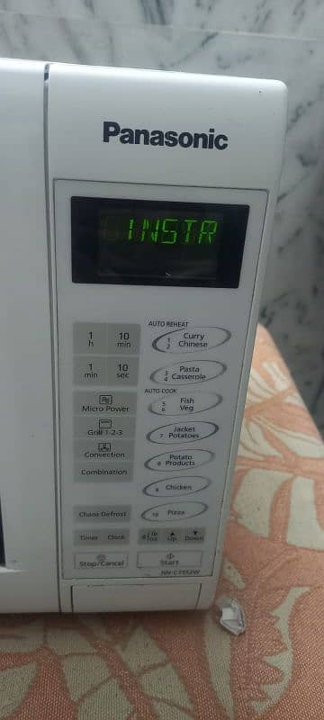 Panasonic oven 25 ltrs 1