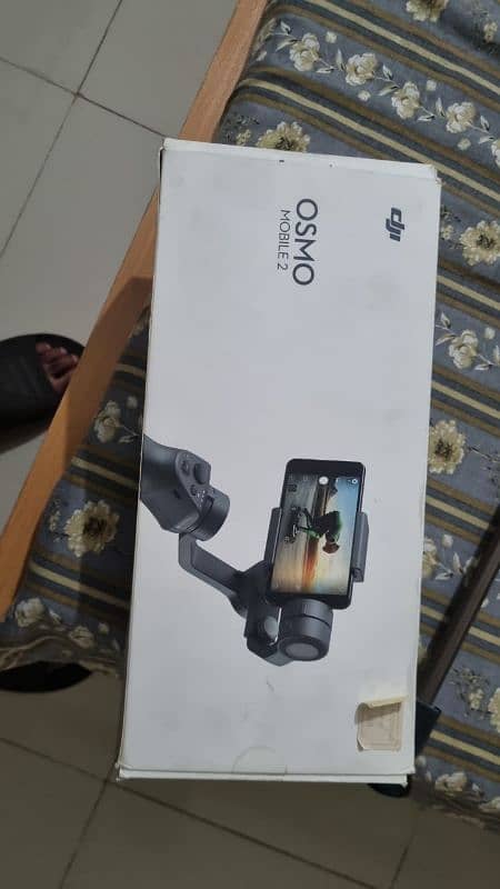 Dji Gimble 0