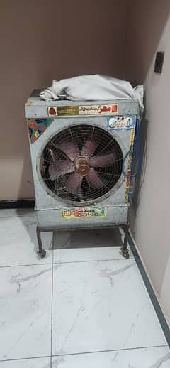 Air cooler