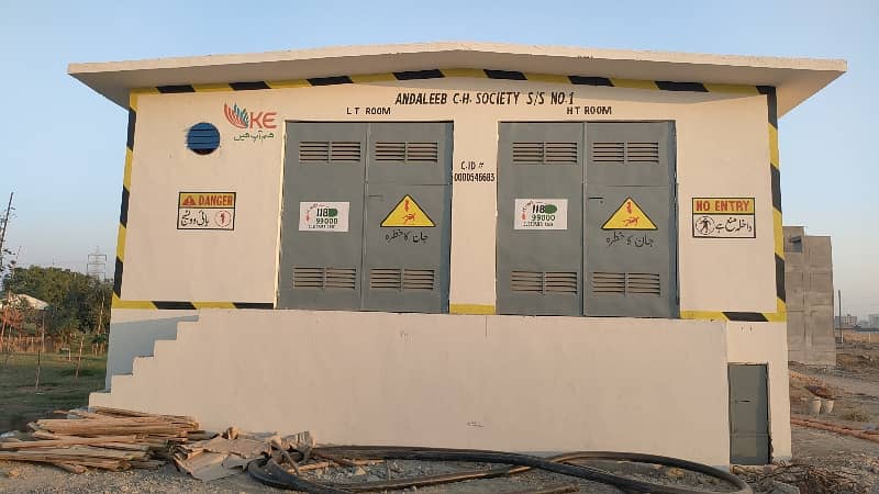120 Sq. Yd West Open Corner Plot For Sale In Andaleeb Society 12