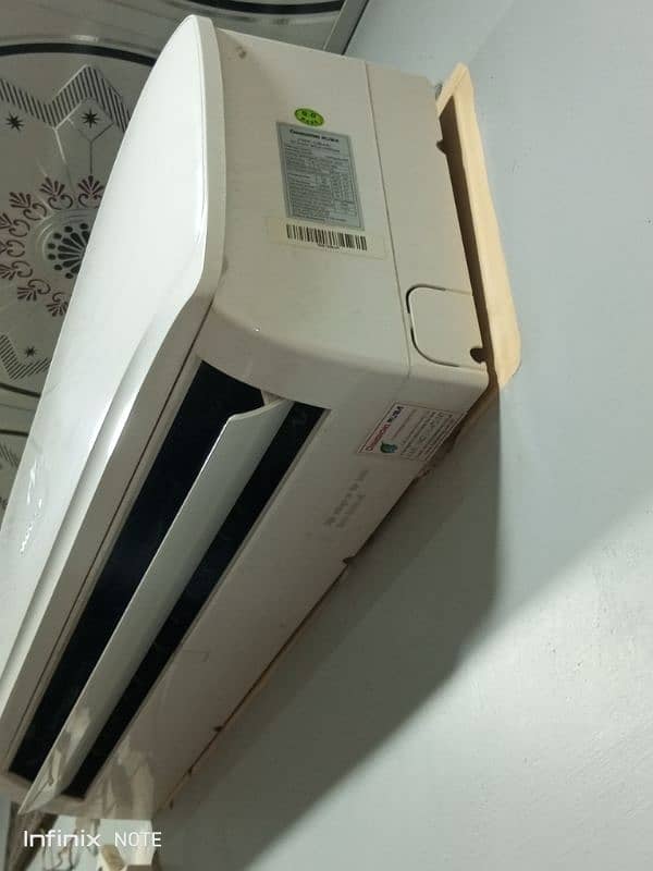 new ac hai 1