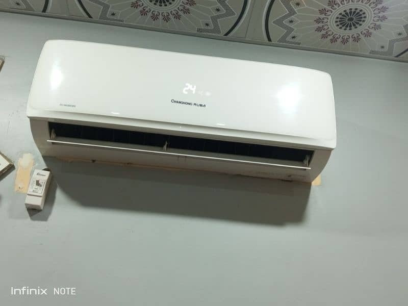 new ac hai 3