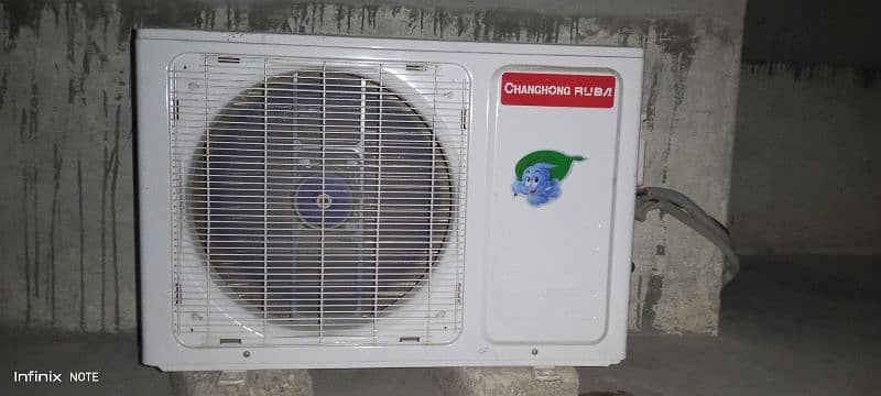 new ac hai 7