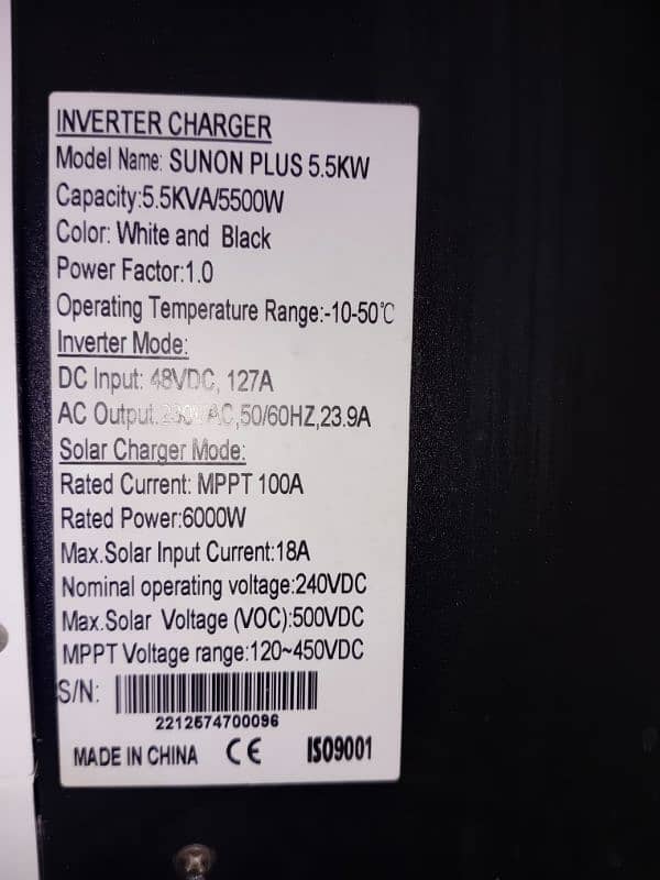 Sako hybrid inverter 2