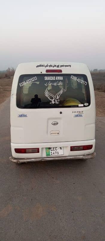 hijet 8