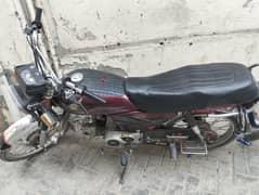 20 model h eavrag is ki 60 km h