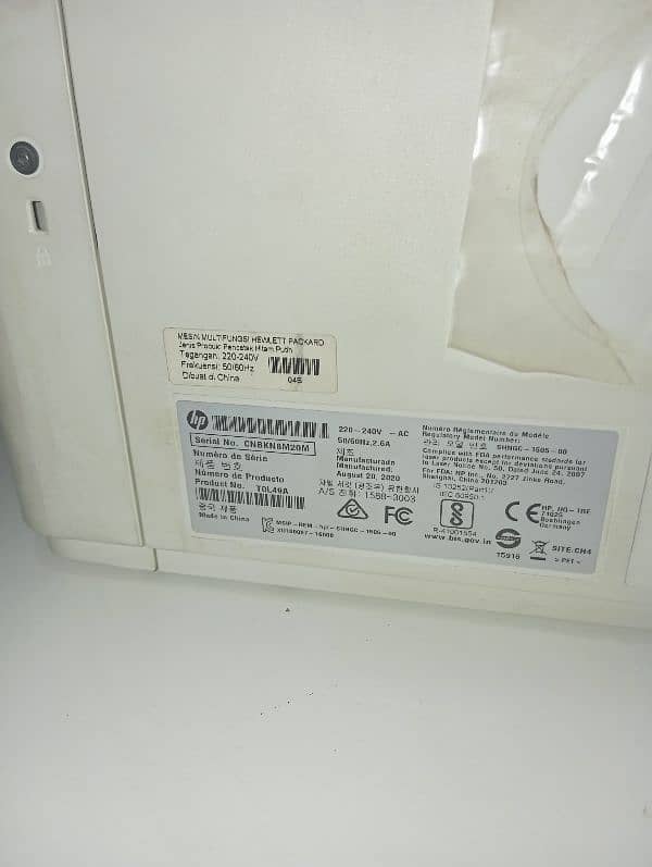 HP LaserJet Pro MFP M26a 2