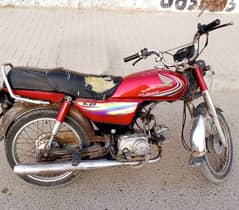 Honda