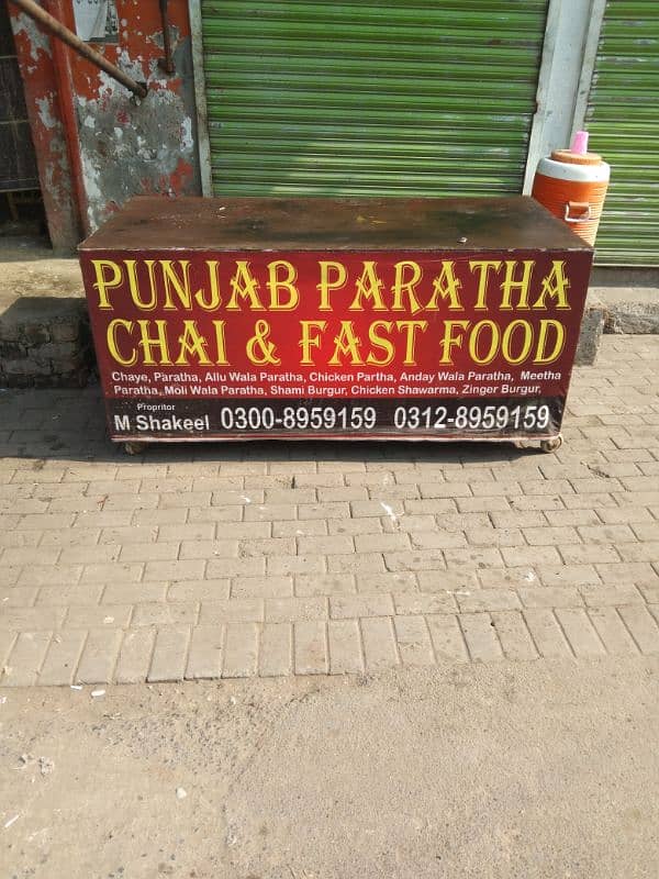counter for sale 3
