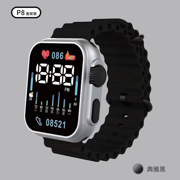 New Explosions LED Watch 2