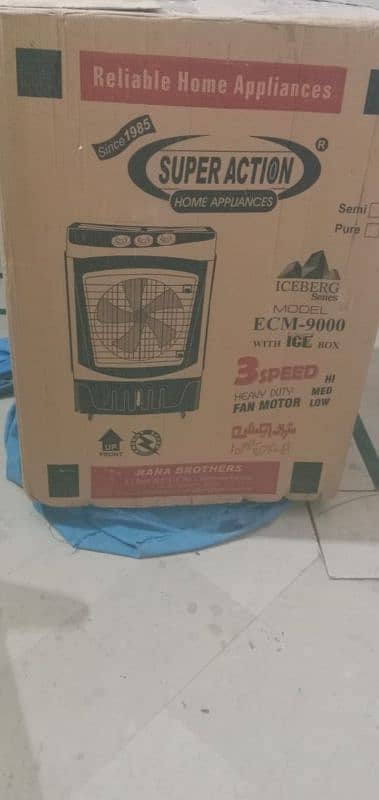 air cooler with cooling pad 0