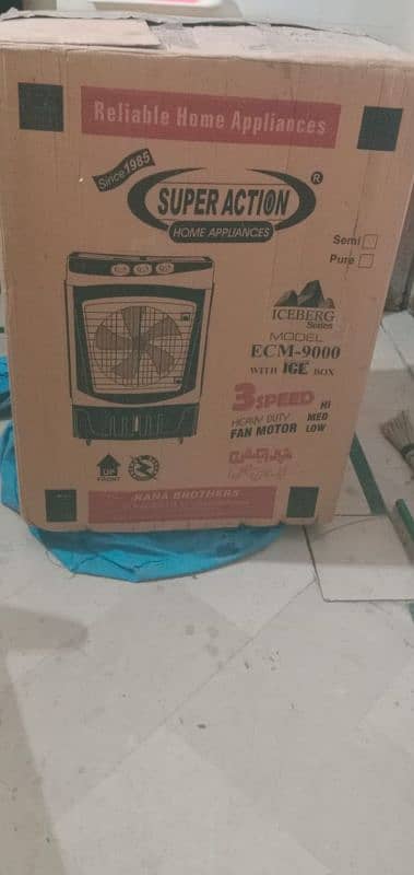 air cooler with cooling pad 5