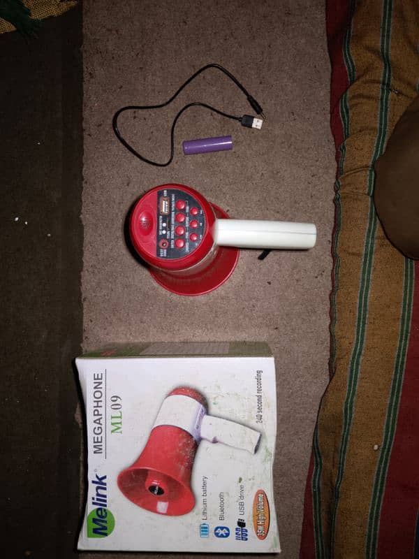 Megaphone, speaker 1