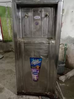 CANON WATER DISPENSER