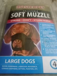 adjustable soft muzzle