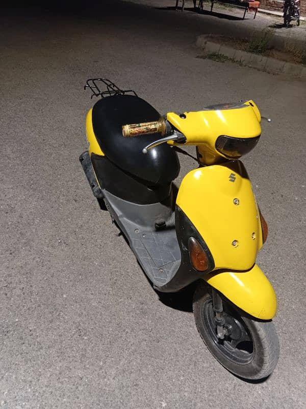 petrol scooty 7