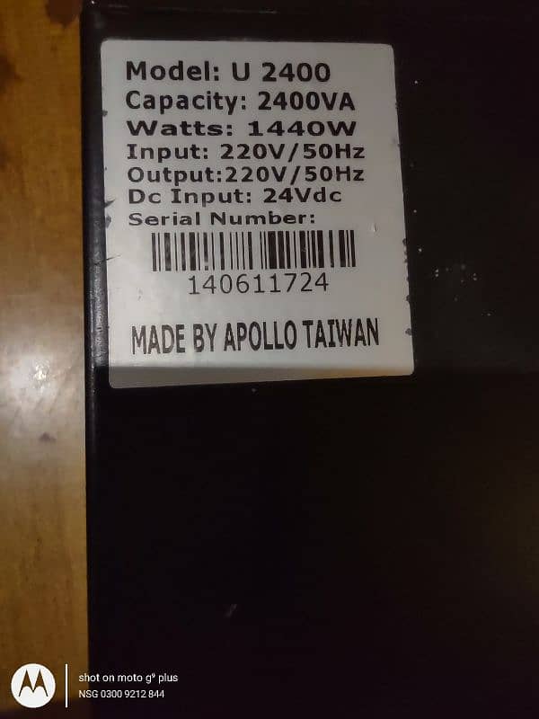 Apollo 1440w 2400va 1