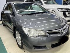 Honda Civic VTi 2011