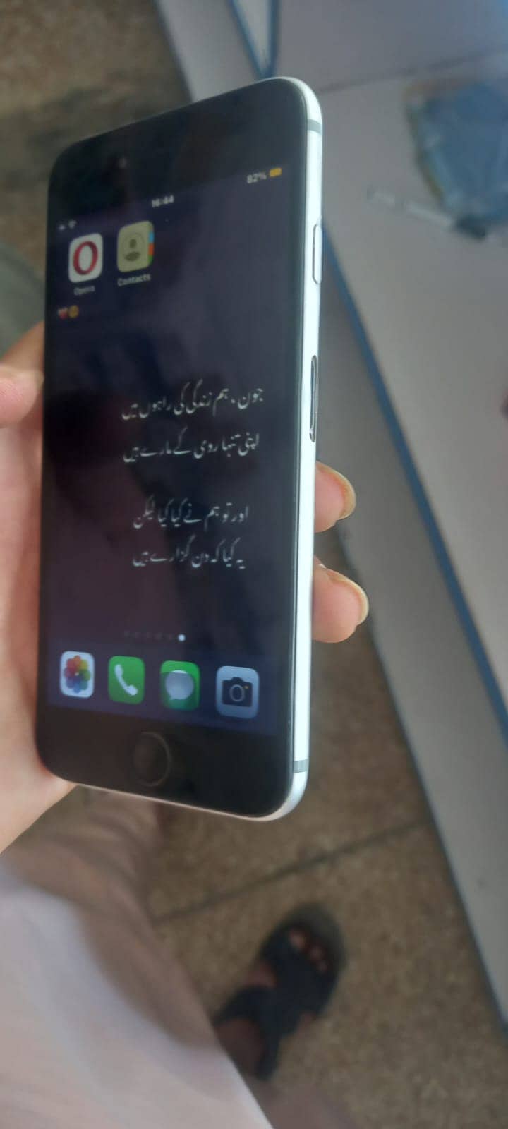 for sale 0