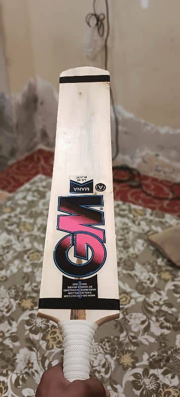 Tape ball bat 0