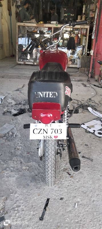 United Bike full original condition ma tiyar ha 2024 model 0