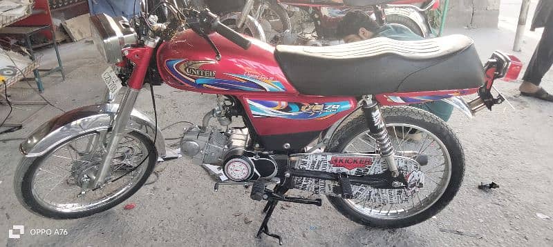 United Bike full original condition ma tiyar ha 2024 model 4