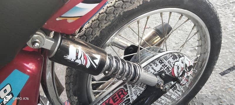 United Bike full original condition ma tiyar ha 2024 model 6